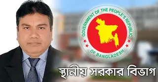 এলজিইডির প্রধান প্রকৌশলীর নিয়োগ আদেশ বাতিল